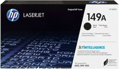 HP LaserJet Pro 4002dn Ασπρόμαυρος Εκτυπωτής