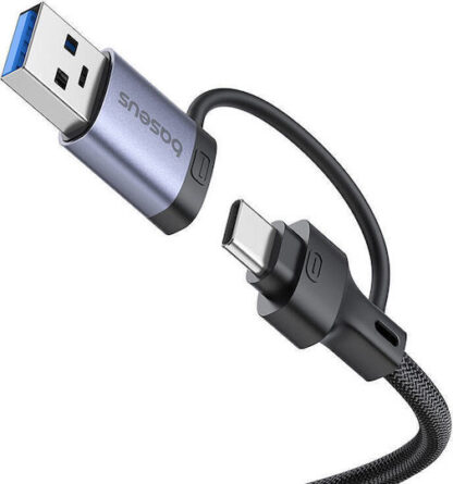 Baseus UltraJoy 4in1 USB 3.0 Hub 4 Θυρών με σύνδεση USB-A / USB-C / Ethernet Γκρι Κωδικός: B0005280B811-14
