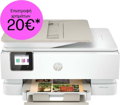 HP ENVY Inspire 7920e Έγχρωμο Πολυμηχάνημα Inkjet με WiFi και Mobile Print