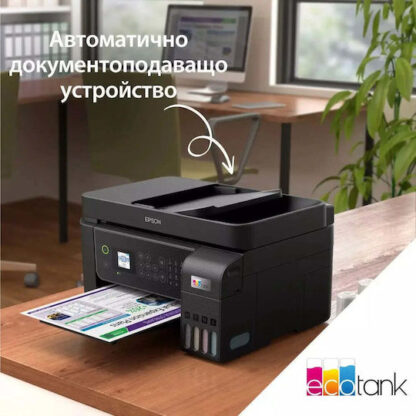 Epson EcoTank L5310 Έγχρωμο Πολυμηχάνημα Inkjet με WiFi και Mobile Print