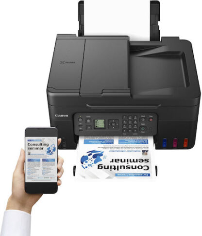 Canon Pixma G4570 Έγχρωμο Πολυμηχάνημα Inkjet με WiFi και Mobile Print
