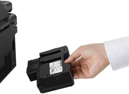 Canon Pixma G4570 Έγχρωμο Πολυμηχάνημα Inkjet με WiFi και Mobile Print