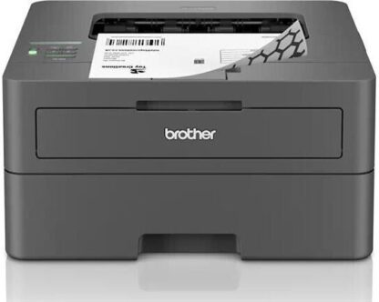 Brother DCP-L2660DW Ασπρόμαυρο Πολυμηχάνημα Laser με WiFi και Mobile Print