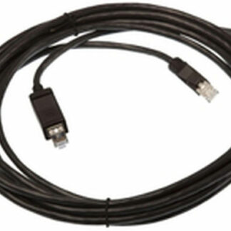 Brennenstuhl Καλώδιο 25m (9232250100) 1τμχ