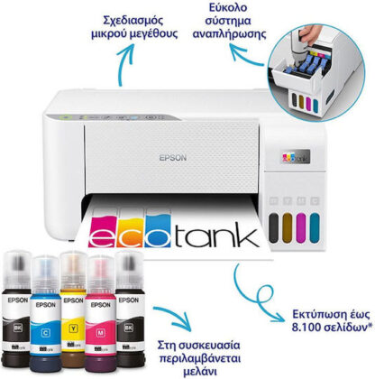 Epson EcoTank L3276 Έγχρωμο Πολυμηχάνημα Inkjet με WiFi και Mobile Print