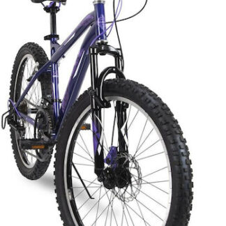 Παιδικό ποδήλατο Huffy 24940W