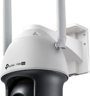 TP-LINK Vigi v1 Καταγραφικό NVR 4 Καναλιών με Ανάλυση 4K VIGI NVR1004H-4P
