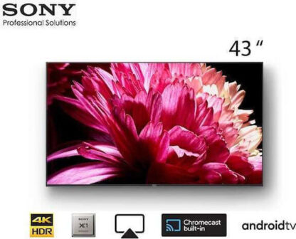 FW-43EZ20L Monitor 43  Pro BRAVIA LCD 350nit 16/7