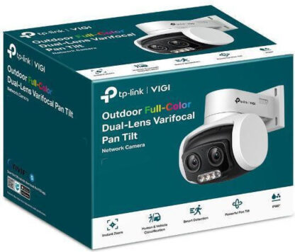 TP-LINK Vigi v1 IP Κάμερα Παρακολούθησης Full HD+ 4MP Αδιάβροχη με Μικρόφωνο και Φακό 4mm