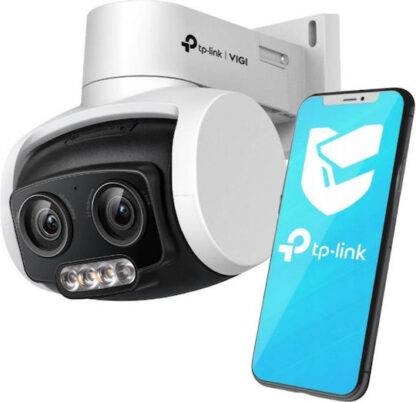 TP-LINK Vigi v1 IP Κάμερα Παρακολούθησης Full HD+ 4MP Αδιάβροχη με Μικρόφωνο και Φακό 4mm