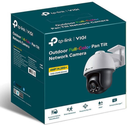 TP-LINK VIGI C540 v2 IP Κάμερα Παρακολούθησης Full HD+ 4MP Αδιάβροχη με Αμφίδρομη Επικοινωνία και Φακό 4mm