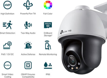 TP-LINK VIGI C540 v2 IP Κάμερα Παρακολούθησης Full HD+ 4MP Αδιάβροχη με Αμφίδρομη Επικοινωνία και Φακό 4mm