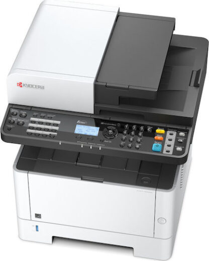 Kyocera Ecosys M2040DN Ασπρόμαυρο Πολυμηχάνημα Laser