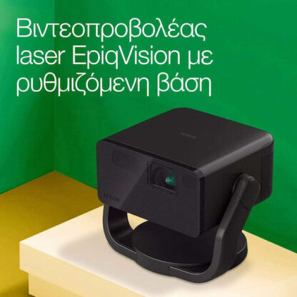 Epson EF-22B Projector 3LCD Full HD Laser Μαύρος Κωδικός: V11HB38140