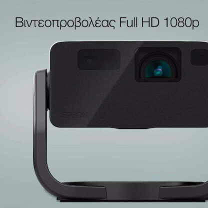 Epson EF-22B Projector 3LCD Full HD Laser Μαύρος Κωδικός: V11HB38140