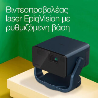 Epson EB-L630U Projector 3LCD Full HD Laser με Wi-Fi και Ενσωματωμένα Ηχεία Λευκός Κωδικός: V11HA26040
