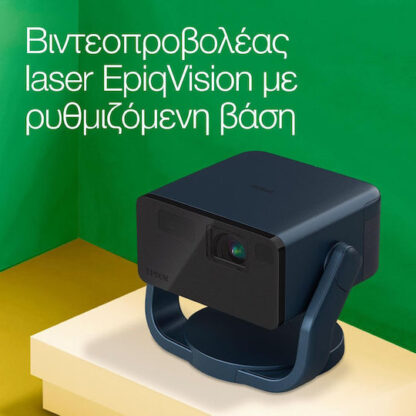 Epson EF-22N Mini Projector 3LCD Full HD Laser με Wi-Fi Μπλε Κωδικός: V11HB38440