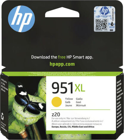 HP 951XL Γνήσιο Μελάνι Εκτυπωτή InkJet Κίτρινο (CN048AE)