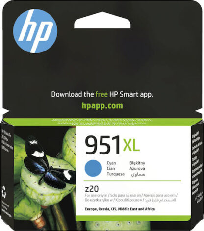 HP 951XL Γνήσιο Μελάνι Εκτυπωτή InkJet Κυανό (CN046AE)