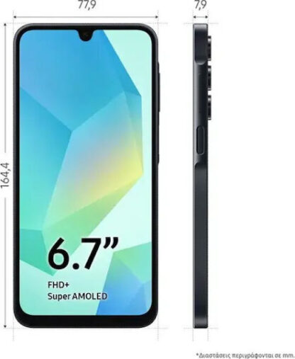 Samsung Galaxy A16 A165 Dual Sim 4GB RAM 128GB - Black