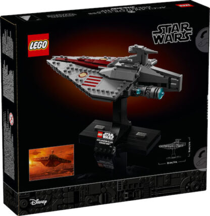 Lego Disney Acclamator-Class Assault Ship για 18+ Ετών 450τμχ Κωδικός: 75404