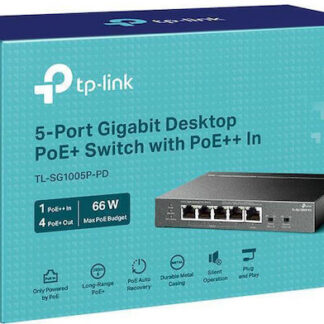 TP-LINK TL-SG105PP-M2 v1 Unmanaged L2 PoE++ Switch με 5 Θύρες Ethernet