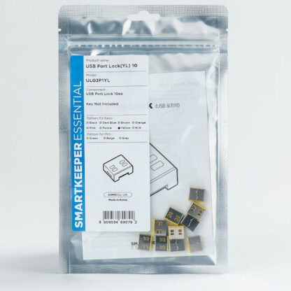 SmartKeeper UL03P1YL 10 x USB A-Port APort Blockers without Lock Key Basic Yellow Gelb SLSART-0021 SLSART0021 (SLSART-0021)