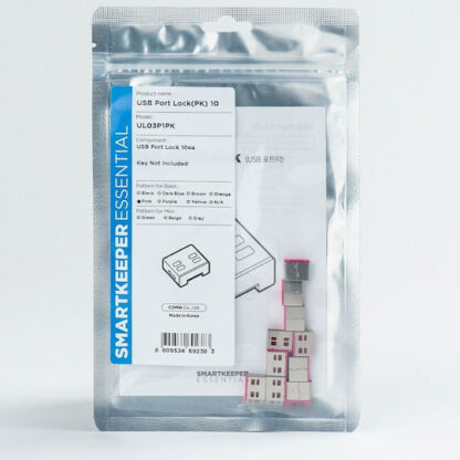 SmartKeeper UL03P1PK 10 x USB A-Port APort Blockers without Lock Key Basic Pink SLSART-0019 SLSART0019 (SLSART-0019)