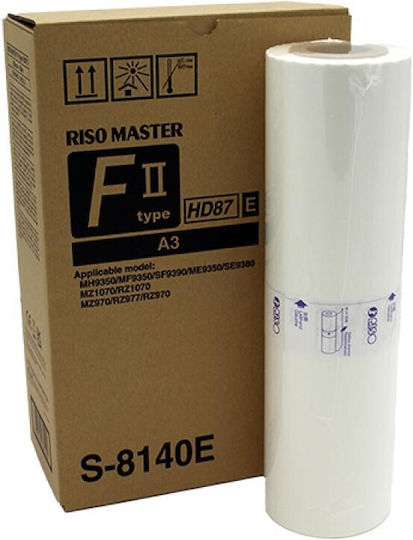 Αξεσουάρ Εκτυπωτή Riso Master Hd A3 Type 87 S-6872e