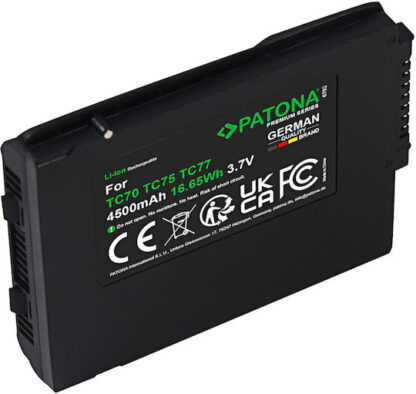 BATTERIA SINGOLA PER TC7X (BTRY-TC7X-46MPP-01)