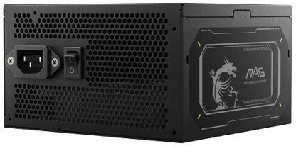 MSI MAG A850GL PCIE5 II 850W Μαύρο Τροφοδοτικό Υπολογιστή Full Modular 80 Plus Gold