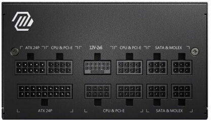MSI MAG A850GL PCIE5 II 850W Μαύρο Τροφοδοτικό Υπολογιστή Full Modular 80 Plus Gold
