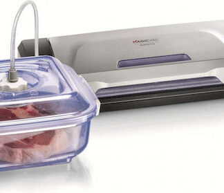 Berkel Συσκευή Vacuum με Μέγιστο Μήκος Σφραγίσματος 400mm Κωδικός: 09-8799-6000