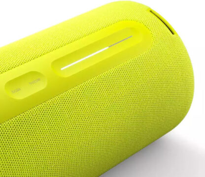 Loewe We Hear Pro Ηχείο Bluetooth 50W με Διάρκεια Μπαταρίας έως 24 ώρες Κίτρινο