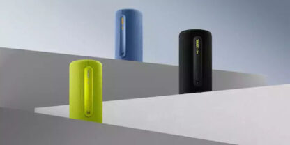 Loewe We Hear Pro Ηχείο Bluetooth 50W με Διάρκεια Μπαταρίας έως 24 ώρες Κίτρινο