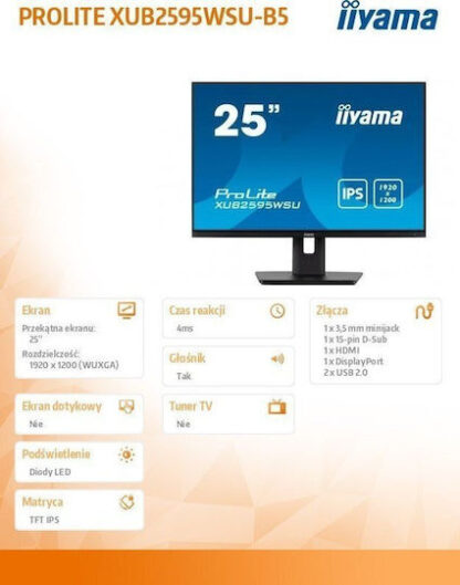 Iiyama ProLite XUB2595WSU-B5 IPS Monitor 25" FHD 1920x1200 με Χρόνο Απόκρισης 4ms GTG