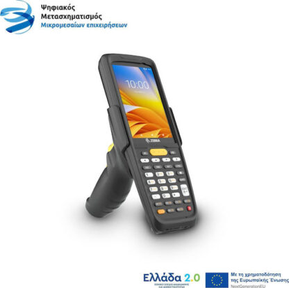 Zebra MC2200 PDA με Δυνατότητα Ανάγνωσης 2D και QR Barcodes Κωδικός: MC220K-2B3S3RW