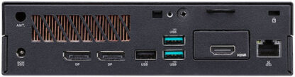 Asus PB63-B7013AH Barebone (Core i7-13700)