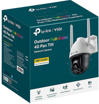 TP-LINK VIGI C540-4G v1 IP Κάμερα Παρακολούθησης 4G Full HD+ 4MP Αδιάβροχη με Αμφίδρομη Επικοινωνία και Φακό 4mm