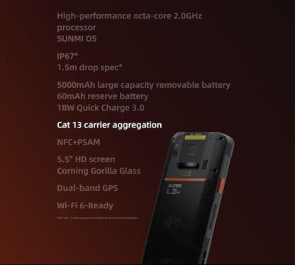 SunMi L2H - 4/64 PDA με Δυνατότητα Ανάγνωσης 2D και QR Barcodes Κωδικός: ΤΕΡ-ICS-SUN-L2H