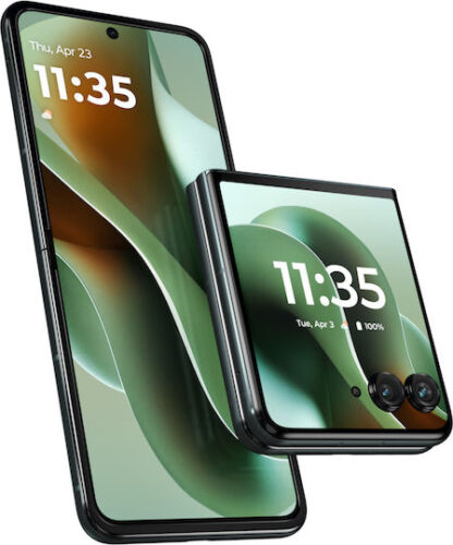 Motorola Moto Razr 60 Ultra 5G (16GB/512GB) Scarab