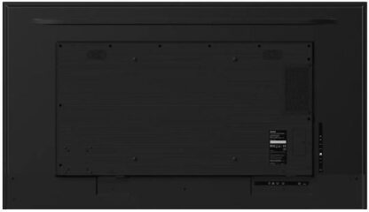 iiyama Digital Signage LH6575UHS-B1AG LH6575UHSB1AG (LH6575UHS-B1AG)