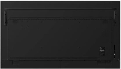 iiyama Digital Signage LH8675UHS-B1AG LH8675UHSB1AG (LH8675UHS-B1AG)