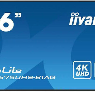 iiyama Digital Signage ProLite LH4360UHS-B2AG LH4360UHSB2AG (LH4360UHS-B2AG)