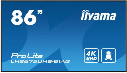 iiyama Digital Signage LH8675UHS-B1AG LH8675UHSB1AG (LH8675UHS-B1AG)
