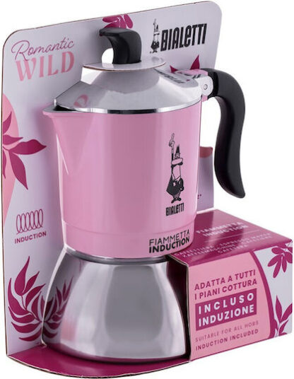 Bialetti Moka Μπρίκι Espresso Μαύρο Κωδικός: 0006586