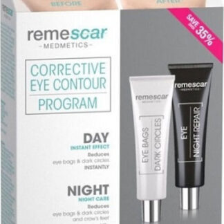 Remescar Corrective Eye Contour Program Σετ Περιποίησης