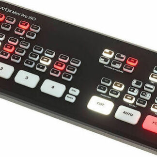 Ikan PT4500 Professional 15 High Bright Teleprompter