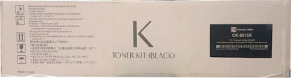 Utax Toner CK-8515 CK8515 Black Schwarz (1T02NH0UT0)