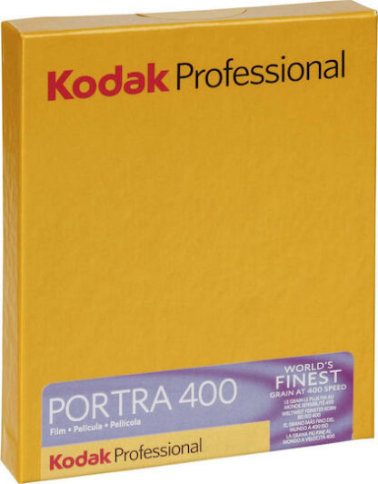 Kodak Color Negative Portra 400 Φιλμ Sheet (10 Exposures) Κωδικός: 8806465